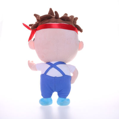 25cm Cartoon Basketball Boy Plush Anime Character Doll For Kids Gift