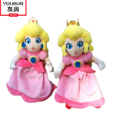 Ice Snow Frozen Aisha Plush Doll Cartoon Wypchane zabawki