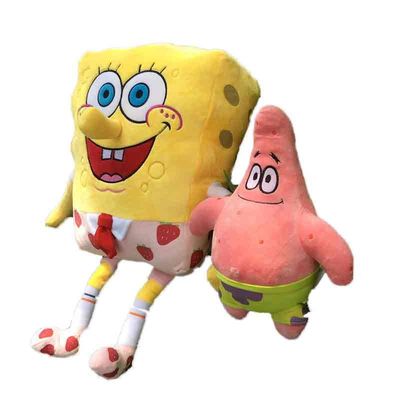 40cm Patrick Star Pluszowa poduszka ISO9001 Patrick Star Wypchana zabawka na urodziny dzieci