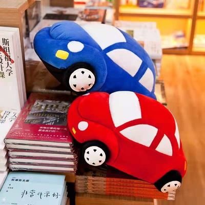 Dzieci Cartoon Car Pluszowe zabawki Poduszka Prezent ślubny dla zwierząt domowych Dostosowane