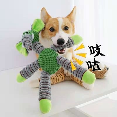 ISO ECO Friendly Anti Bite Puppy Dog pluszowa zabawka z elastycznością
