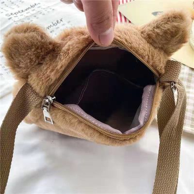 12 * 20cm Śliczna mała księżniczka dziewczyna Cross Body Cat Pluszowa torba Puszysty plecak dla dziecka