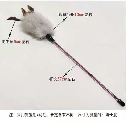 Teasing Pet Plush Cat Toy Fox Feather Plush Teasing Cat Stick z uchwytem