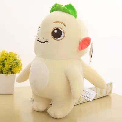 Jasnożółty 40 cm Huba Plushie Mały Król Demonów Śliczna Lalka Anime Pluszowe Zabawki