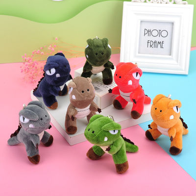 OEM Mini Cartoon Dinozaur Brelok Pluszowe Zabawki