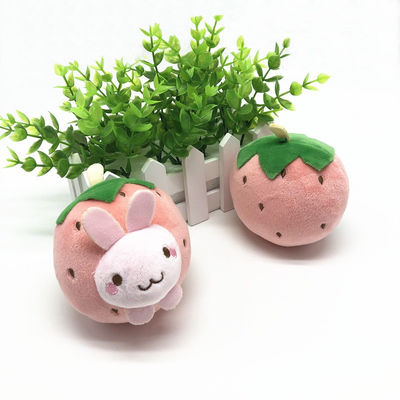 10cm Cartoon Strawberry Animal Face Brelok Pluszowe zabawki do kluczyków samochodowych