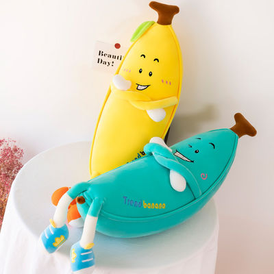 Poduszka dekoracyjna pluszowa do domu z motywem bananowym