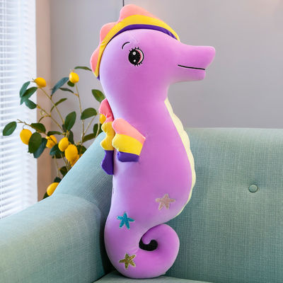 ODM PP Wypełniona bawełną Cartoon Seahorse Wypchana zabawka