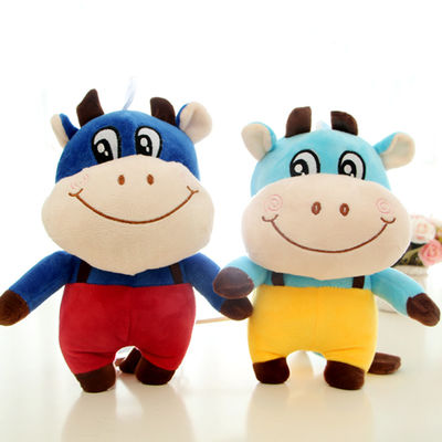 EN71 30cm Przyjazna dla skóry firma Zodiak Cow pluszowa lalka