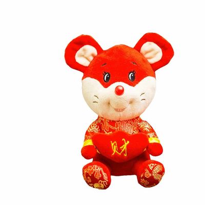 Chiński Zodiak Szczur Nadziewany Pluszowa Zabawka 25 cm Na Nowy Rok