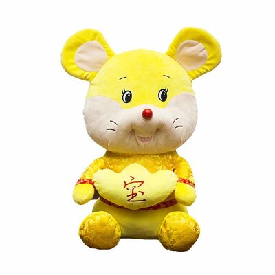 Chiński Zodiak Szczur Nadziewany Pluszowa Zabawka 25 cm Na Nowy Rok