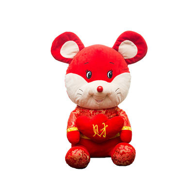 Chiński Zodiak Szczur Nadziewany Pluszowa Zabawka 25 cm Na Nowy Rok