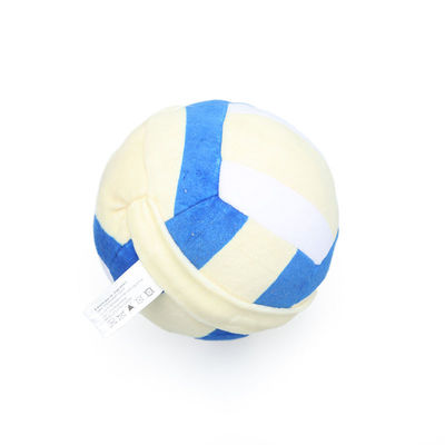 ODM Not Torn Plush Ball Book z zamknięciem na zamek błyskawiczny