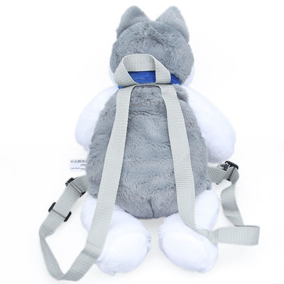 35 cm Zmywalny Kolor Bezpieczny Pluszowy Plecak Kreskówki Husky