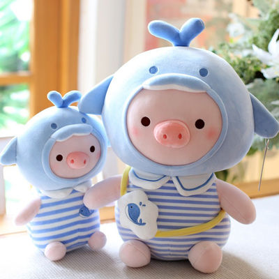 Kawaii Cartoon Pig Pluszowe zabawki z wypełnieniem z bawełny PP