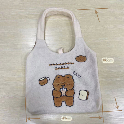 Moda Prosty pluszowy niedźwiedź Śliczna płócienna torba na ramię 42 cm Duża pojemność