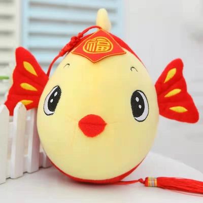 Lucky Red Carp Plush Toy With Sucker Festival Pluszowa zabawka Prezent noworoczna maskotka