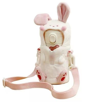 Cuddly Cross Sling Protective Plush Cup Sleeve Bag Uniwersalne miękkie akcesoria do zabawek