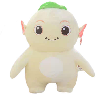 Jasnożółty 40 cm Huba Plushie Mały Król Demonów Śliczna Lalka Anime Pluszowe Zabawki