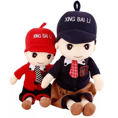 45 cm Cute Little Boy Doll Pluszowe zabawki Sukienka Cute Baby Doll Prezent dla dzieci