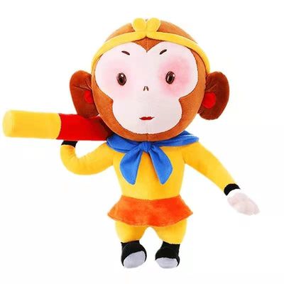 Little Boy 45cm Monkey King Plush Doll Podróż na Zachód Anime Pluszowe Zabawki